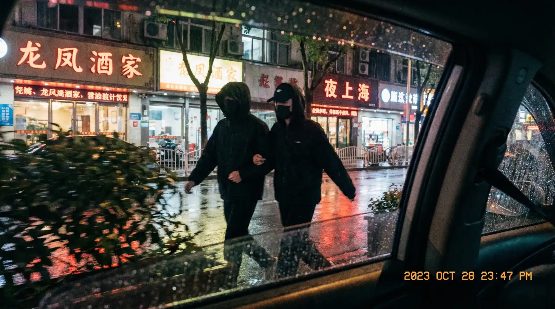 多米体育网站 - 顶流明星深夜密会现场抓拍照片